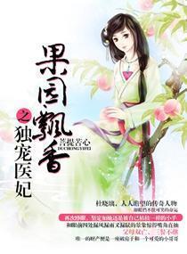 重生为文学巨匠