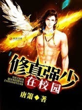 极品萌医王爷宠